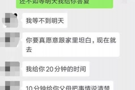 徐州徐州讨债公司服务