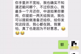 徐州专业讨债公司有哪些核心服务？