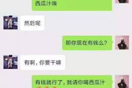 徐州为什么选择专业追讨公司来处理您的债务纠纷？